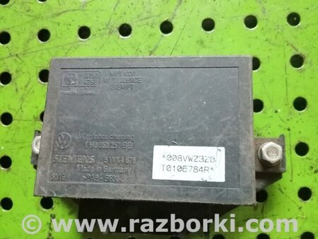 Блок управления иммобилайзером для Volkswagen T4 Transporter, Multivan (09.1990-06.2003) Киев 1H0953257BB