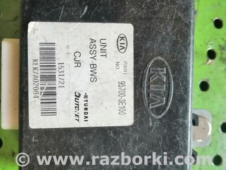 Блок управления парктроником для KIA Sorento Киев 957003E100