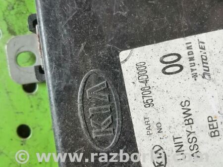 Блок управления парктроником для KIA Carnival 2 (2006-2014) Киев 957004D000