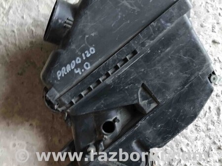 Воздушный фильтр корпус для Toyota Land Cruiser Prado 120 Киев 1770031540 