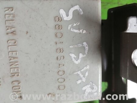 Реле для Subaru Forester SG Киев 88018SA000
