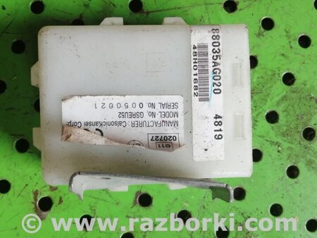 Блок  управления центральным замком для Subaru Legacy BL/BP Киев 88035AG020