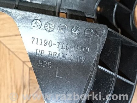 Направляющая бампера для Honda Accord CU (12.2008 - 03.2013) Киев 71190-TL0-C010