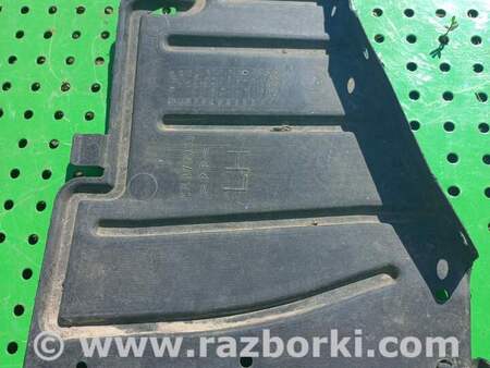 Защита двигателя для Mitsubishi Lancer IX 9 (03-07) Киев MR479039