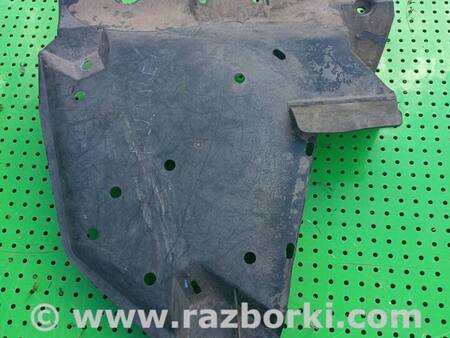 Защита топливного бака для Subaru Outback BP Киев 42045AG020