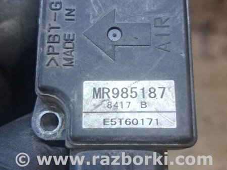 Датчик расхода воздуха для Mitsubishi Lancer X 10 (08-17) Киев MR985187