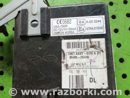 Блок комфорта для KIA Magentis Киев 954002G410