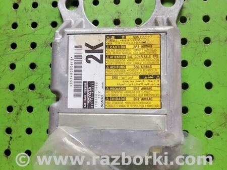 Блок управления AIRBAG для Toyota RAV-4 (05-12) Киев 8917042211