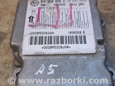 Блок управления AIRBAG для Skoda Octavia A5 Киев 1K0909605T