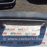 Бампер задний Seat Toledo