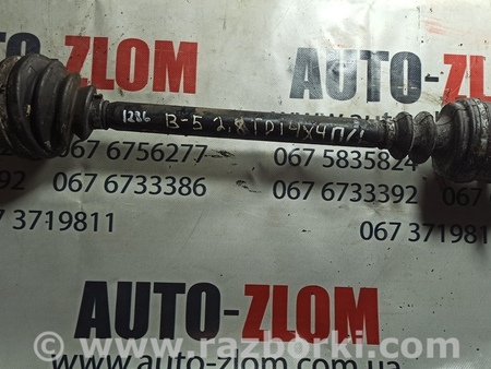 Полуось передняя для Volkswagen Passat B5 (08.1996-02.2005) Львов 8D0407271BB