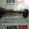 Полуось передняя Volkswagen Passat B5 (08.1996-02.2005)