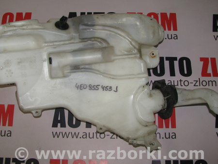 Бачок омывателя для Audi (Ауди) A8 D3 (07.2002-10.2009) Львов 4E0955453J