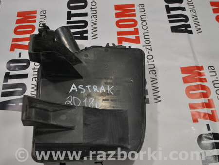 Бачок омывателя для Opel Astra K (15-21) Львов 39010947, 39085496, 422448907