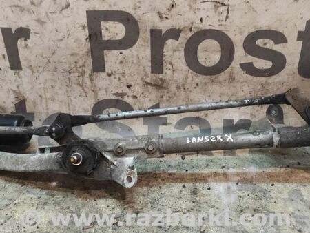 Трапеция дворников для Mitsubishi Lancer X 10 (08-17) Киев 8251A032