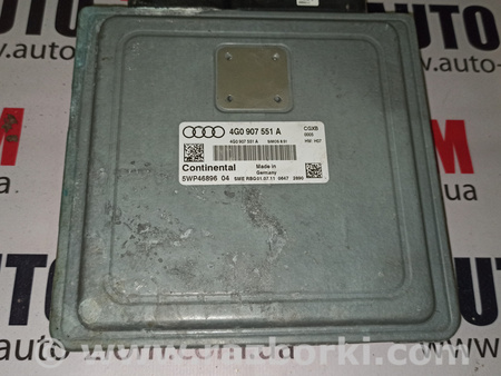 Блок управления двигателем для Audi (Ауди) A6 C7 (11.2010-10.2018) Львов 4G0907551A, 5WP46896