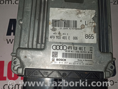 Блок управления двигателем для Audi (Ауди) A6 C6 (02.2004-12.2010) Львов 4F9910401E, 0281014357