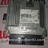 Блок управления двигателем Audi (Ауди) A6 C6 (02.2004-12.2010)