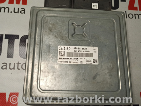 Блок управления двигателем для Audi (Ауди) A6 C6 (02.2004-12.2010) Львов 4F0907552F, 5WP45348