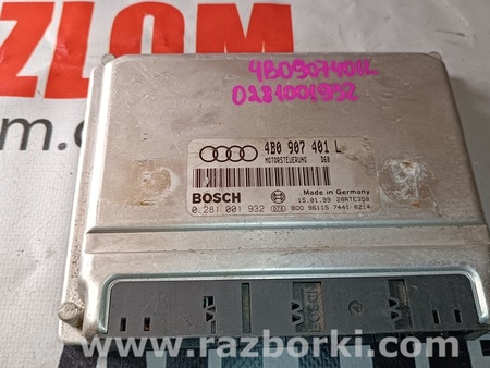 Блок управления двигателем для Audi (Ауди) A6 C5 (02.1997-02.2005) Львов 4B0907401L, 0281001932