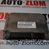 Блок управления двигателем Audi (Ауди) A3 8L (09.1996-07.2003)