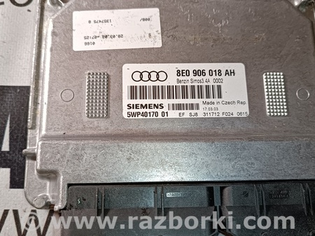 Блок управления двигателем для Audi (Ауди) A4 B6 - 8E5, 8EC (11.2000-11.2004) Львов 8E0906018AH, 5WP40170