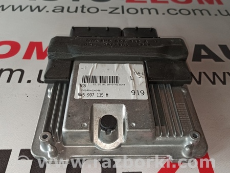 Блок управления двигателем для Audi (Ауди) A4 B8 - 8K2, 8K5 (08.2007-11.2015) Львов 8K5907115M, 0261S09829