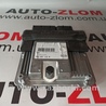 Блок управления двигателем Audi (Ауди) A4 B8 - 8K2, 8K5 (08.2007-11.2015)
