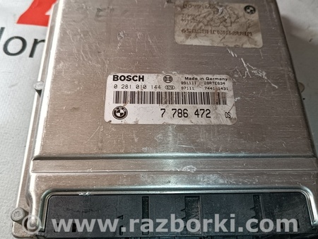 Блок управления двигателем для BMW E39 (09.1995-08.2000) Львов 7786472, 0281010144