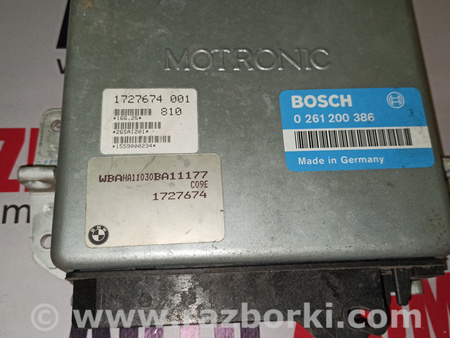 Блок управления двигателем для BMW 5 E34 (01.1988-02.1994) Львов 1727674, 0261200386