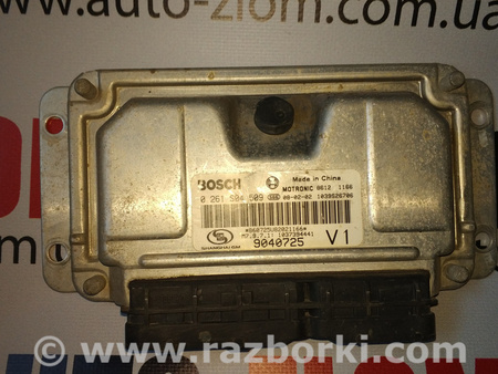 Блок управления двигателем для Chevrolet Aveo (все модели) Львов 9040725, 0261S04509