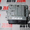 Блок управления двигателем Ford Kuga 2
