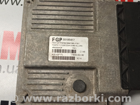 Блок управления двигателем для Fiat Punto Львов 55195817, 71600.053.00