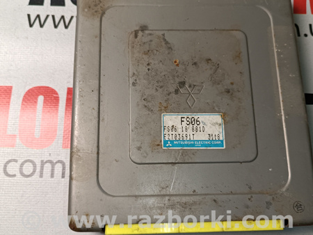 Блок управления двигателем для Mazda 626 GE (1991-1997) Львов FS0618881D, E2T03691T, FS06