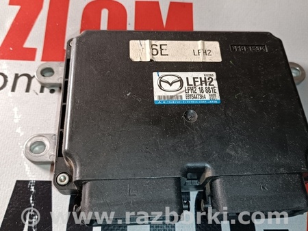 Блок управления двигателем для Mazda 6 GG/GY (2002-2008) Львов LFH218881E, LFH2
