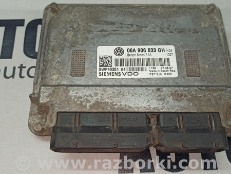 Блок управления двигателем для Volkswagen Golf V Mk5 (10.2003-05.2009) Львов 06A906033GH, 5WP40351