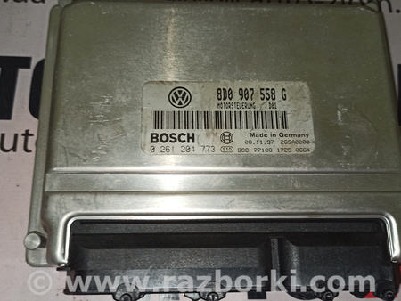 Блок управления двигателем для Volkswagen Passat B5 (08.1996-02.2005) Львов 8D0907558G, 0261204773