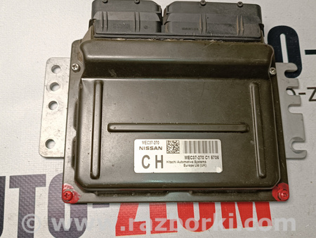 Блок управления двигателем для Nissan Primera P12 Львов MEC37-270, MEC37-270 C1 5706