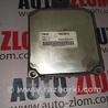 Блок управления двигателем Opel Astra G (1998-2004)