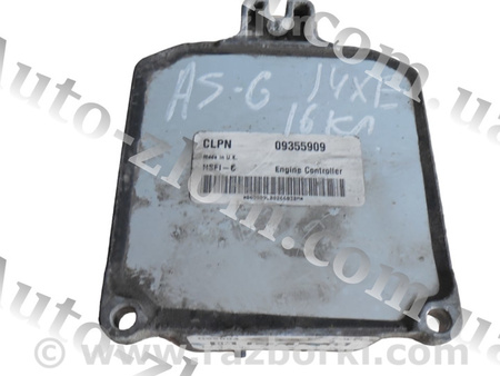 Блок управления двигателем для Opel Astra G (1998-2004) Львов 09355909 CLPN