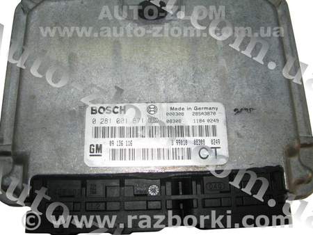 Блок управления двигателем для Opel Vectra B (1995-2002) Львов 09136116 CT, 0281001871