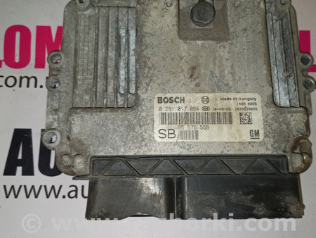 Блок управления двигателем для Opel Zafira B Львов 55575556 SB, 0281017064
