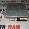 Блок управления двигателем Rover 200