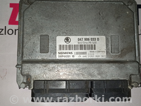 Блок управления двигателем для Skoda Fabia Львов 047906033D, 5WP44201