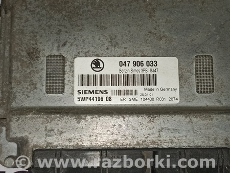 Блок управления двигателем для Skoda Fabia Львов 047906033, 5WP44196