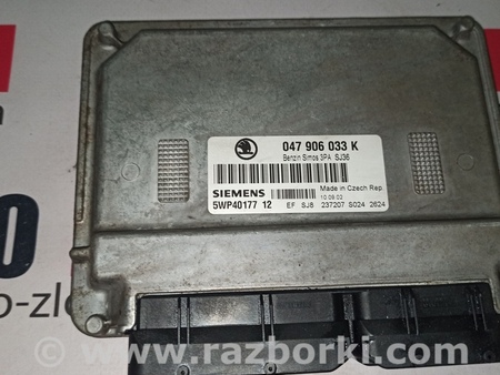 Блок управления двигателем для Skoda Fabia Львов 047906033K, 5WP40177