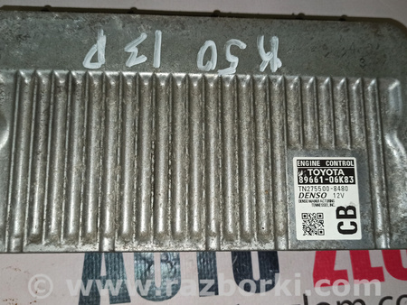 Блок управления двигателем для Toyota Camry 50 XV50 (08.2011-11.2014) Львов 89661-06K83, TN275500-8480