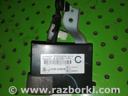 Блок управления иммобилайзером для Toyota RAV-4 (05-12) Киев 8978042110