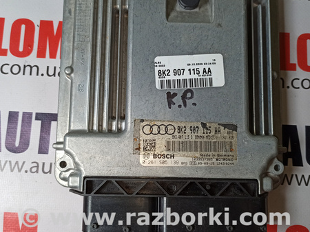 Блок управления двигателем для Audi (Ауди) A4 (все модели, все года выпуска) Львов