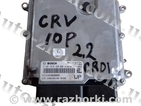 Блок управления двигателем для Honda CR-V Львов 37820-RFW-G03